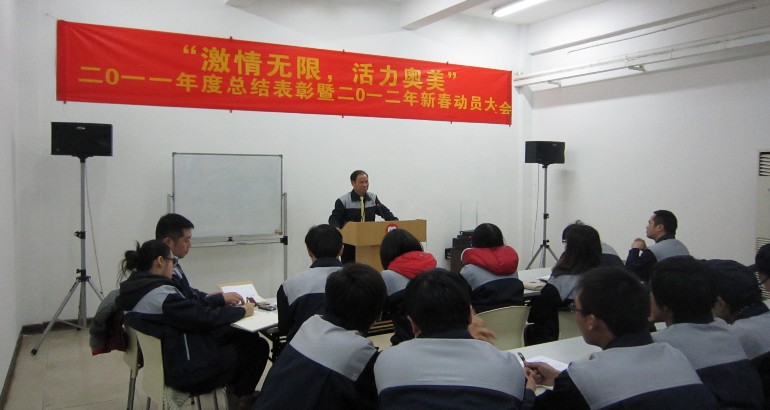 无卤阻燃PC/ABS合金片材开发成功